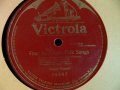 victrola 74547.jpg